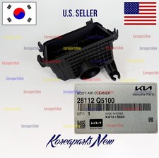 Body Air Filter Cleaner Lower Housing 28112Q5100 ⭐OEM⭐ Kia Seltos 2020-2025