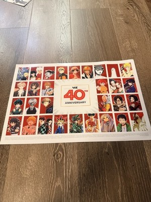 AX 2026 40th Anniversary Anime Expo POSTER VIZ  Exclusive 12 X 18 