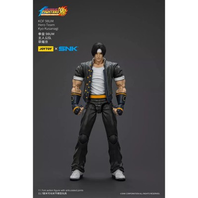Joytoy X SNK- The King of Fighters 98 UM - Kyo Kusanagi - Helden-Team