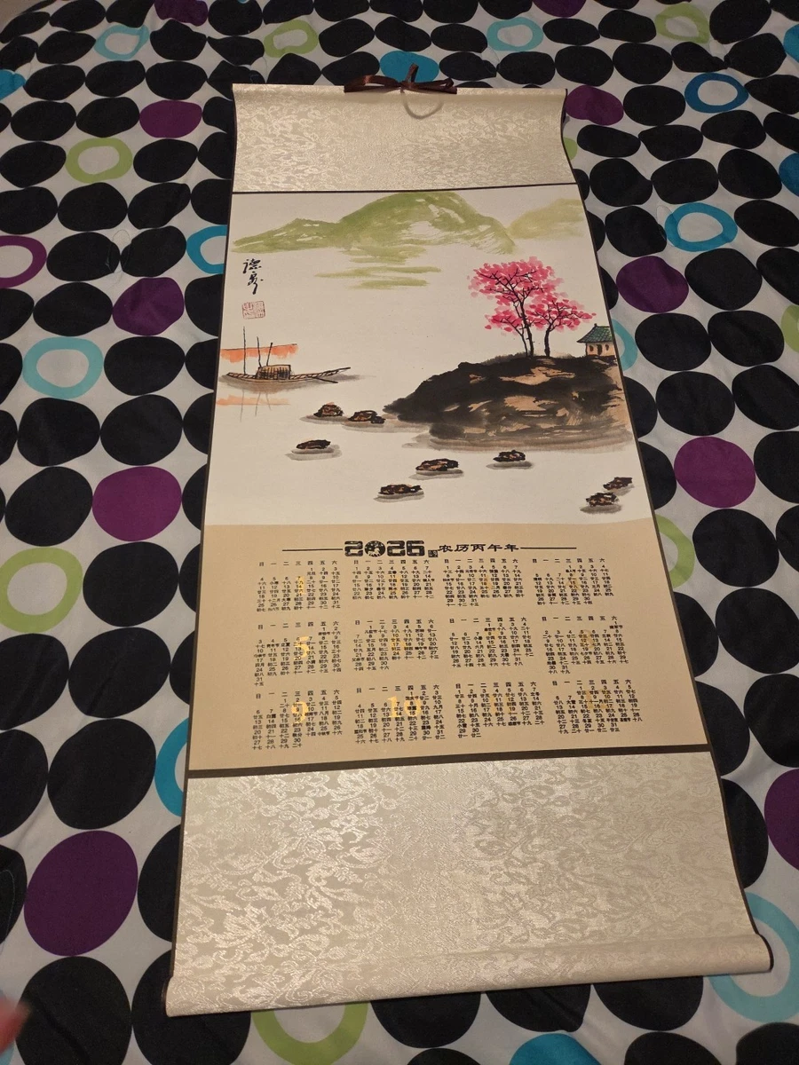 japanese calendar products for sale | eBay