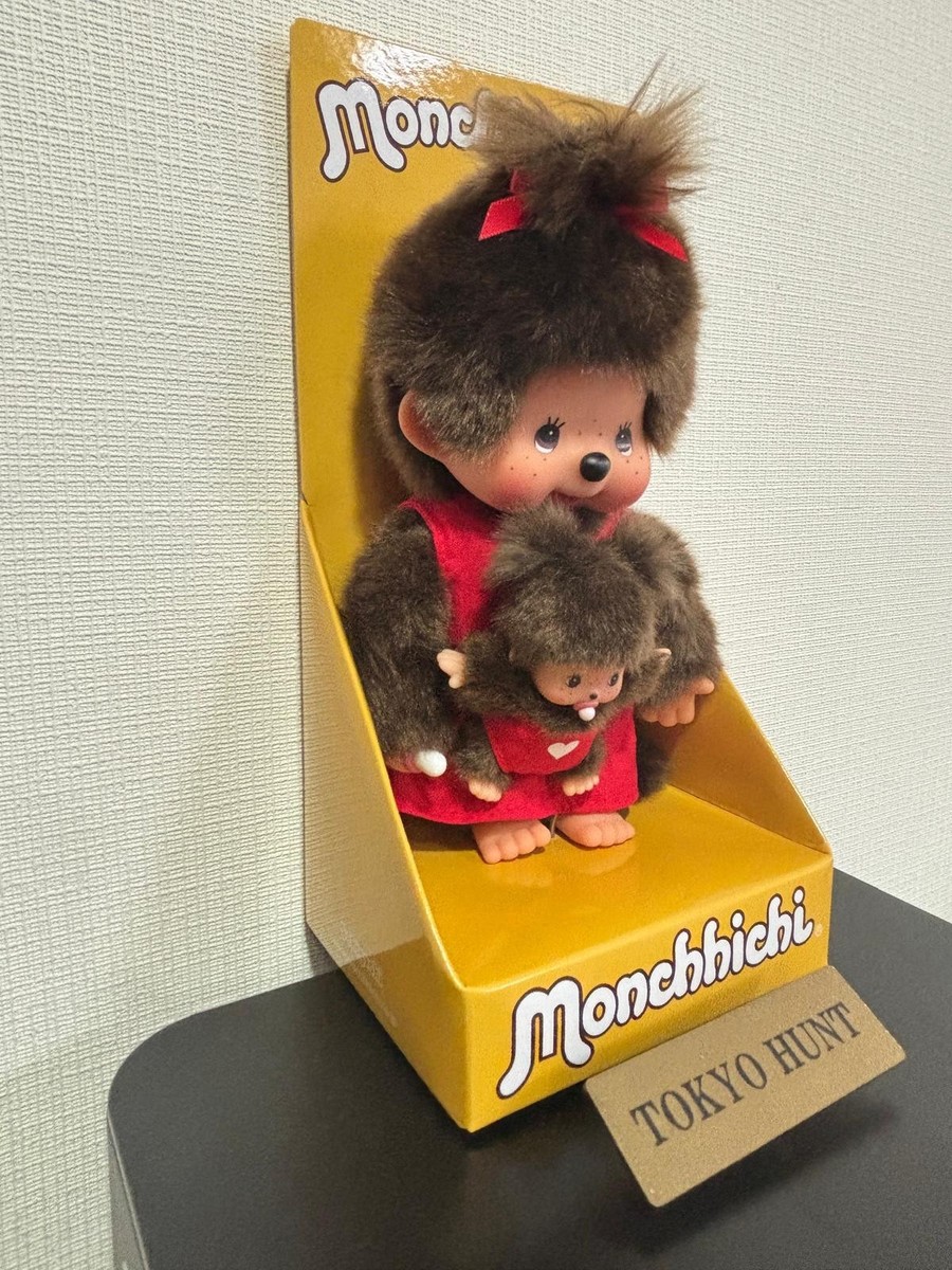 Monchhichi Exhibition Exclusive Revival Mother & Baby in Pouch | eBay