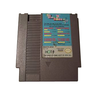 Palamedes (Nintendo Entertainment System, 1990) - Japanese Version