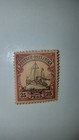 German Colonies East Africa MNH 1901 — photo 2