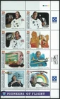 MICRONESIA - 1994 'PIONEERS OF FLIGHT' Block of 8 MNH [8171]