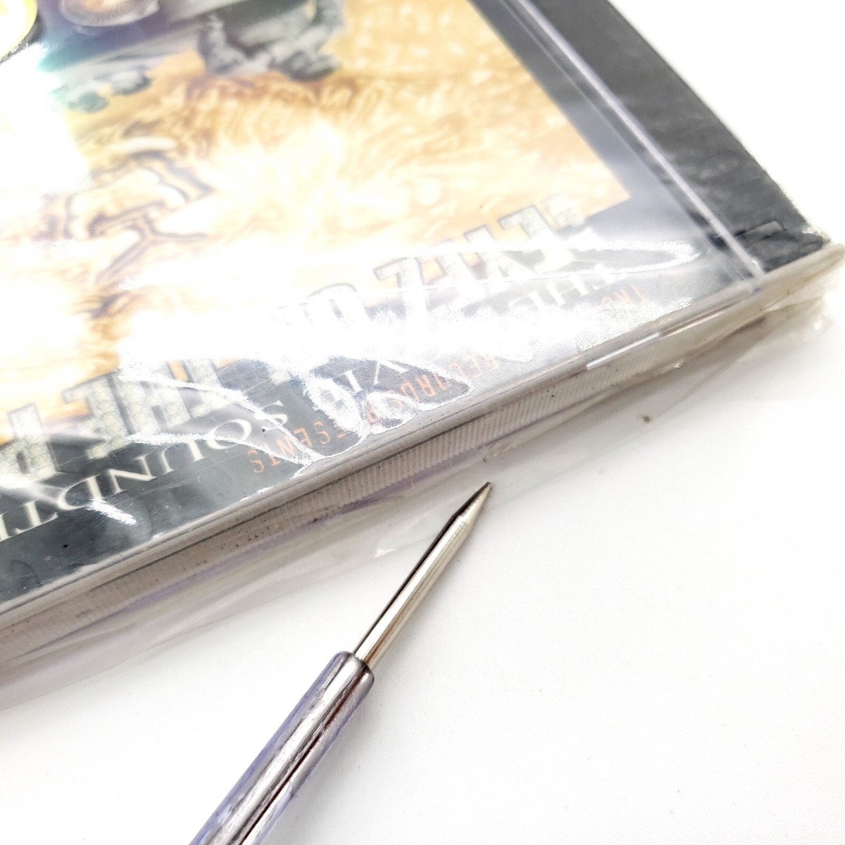 洋楽 e-dub EYEZ ON THE PRIZE 洋楽 e-dub EYEZ ON THE PRIZE E-Dub - Eyez On Tha Prize: CD | Rap