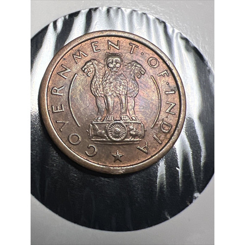 1953 Indien 1 Stück schöne Tönung Z2411 - Bild 2 von 4