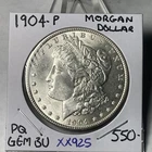1904 P MORGAN DOLLAR VERY NICE PQ GEM CHBU XX925