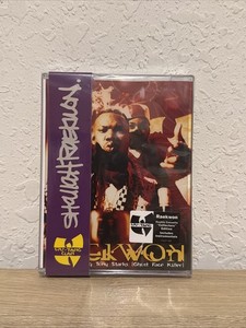 Raekwon only Built 4 Cuban Linx | eBay