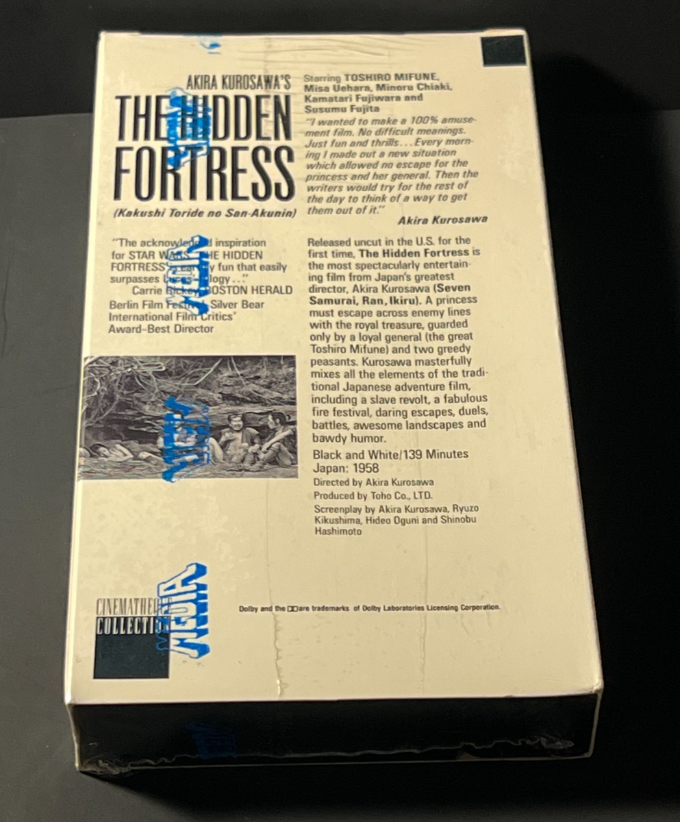 The Hidden Fortress (VHS, 1993) for sale online | eBay