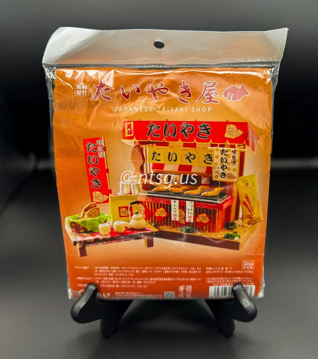 Billy Dollhouses & Dollhouse Miniatures for sale | eBay