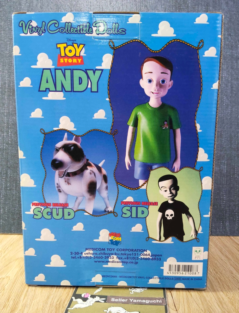 Toystory Andy Disney Figure Medicom Toy Vinyl Collectible Doll