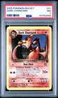 2000 POKEMON ROCKET #21 DARK CHARIZARD PSA 7