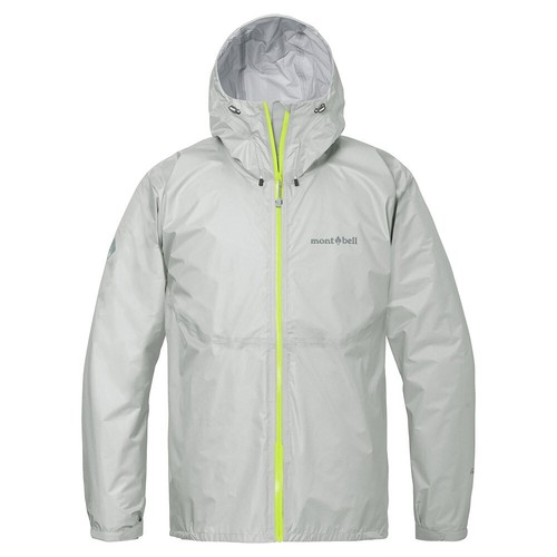 Chaqueta Montbell Versalite S/M/L/XL Embalable Con Capucha Asiática Talla Hombres #1128743 Nueva con Etiquetas - Imagen 3 de 29