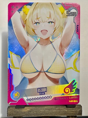 Goddess Girl Party Anime Waifu Doujin Holo Foil Card - SSR Pine