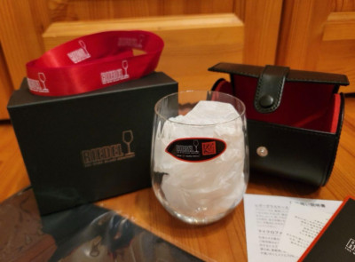 RIEDEL Tumbler Collection ''Go with O'' Limited 344ml with Italian Leather Case