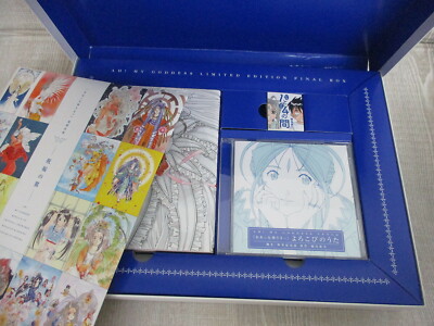 AH MY GODDESS FINAL BOX 2014 Ltd Art Set Comic KOUSUKE FUJISHIMA Japan Fan Book