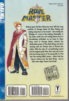 RAVE MASTER VOLUME 1 By Hiro Mashima (2003 Paperback