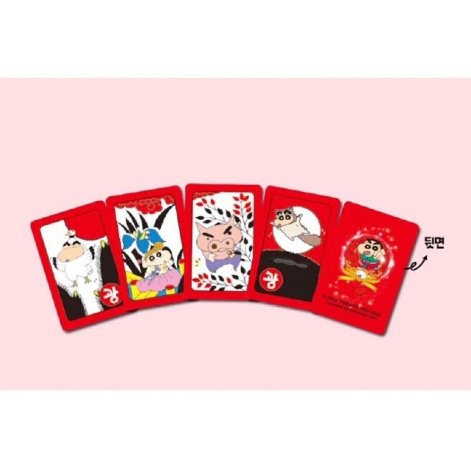 Carte Regionali - Giappone E Corea - Pagina 3 &middot; Hwatu (carte Floreali