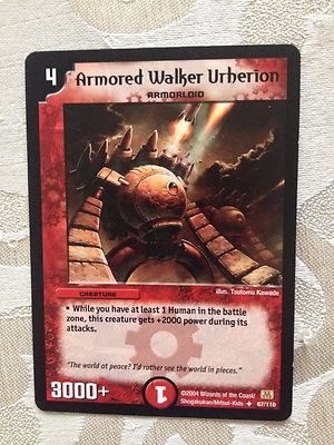 Duel Masters Trading Card ARMORED WALKER URHERION 67/110