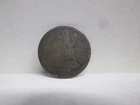 1875 US SEATED LIBERTY DIME