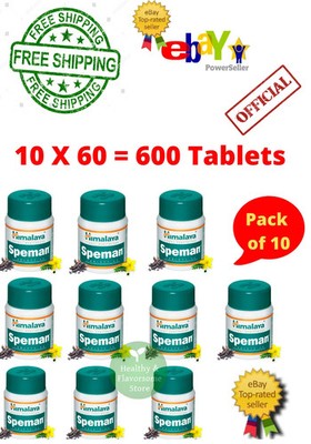 Himalaya Speman Tablets   Pack of 10 (60 Tablets Each) | Natural Men s Health