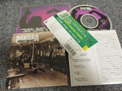 PANTERA / Cowboys from hell / JAPAN LTD CD OBI