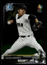 2017 Bowman #BCP97 Takahiro Norimoto Chrome Prospects
