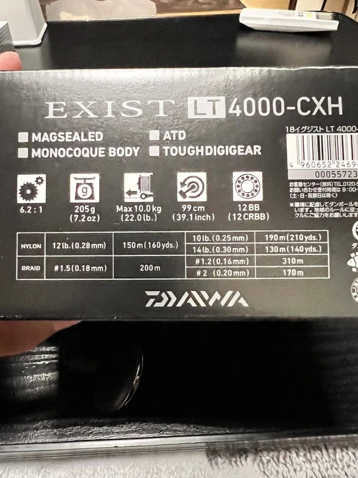 Daiwa 18 Exist LT4000-CXH Spinning Reel with Libre EF30 Handle Used - Image 3 of 3