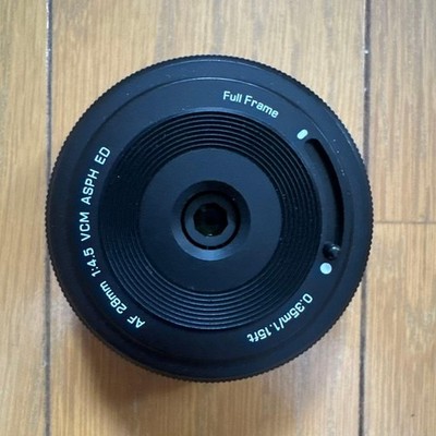 Viltrox Af28Mm F4.5 Air Z Mount Vcm Asph