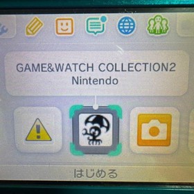 GAME & WATCH COLLECTION 1 & 2 Set
