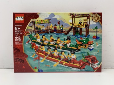 LEGO 80103 Dragon Boat Race Chinese Lunar Festivals BRAND NEW SEALED