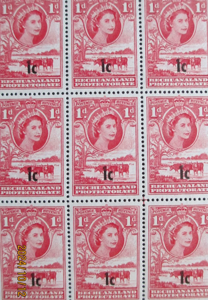 Bechuanaland Protectorate Stamps - 1c/1d Black overprint Complete Sheet ~ MNH - Image 2 of 3