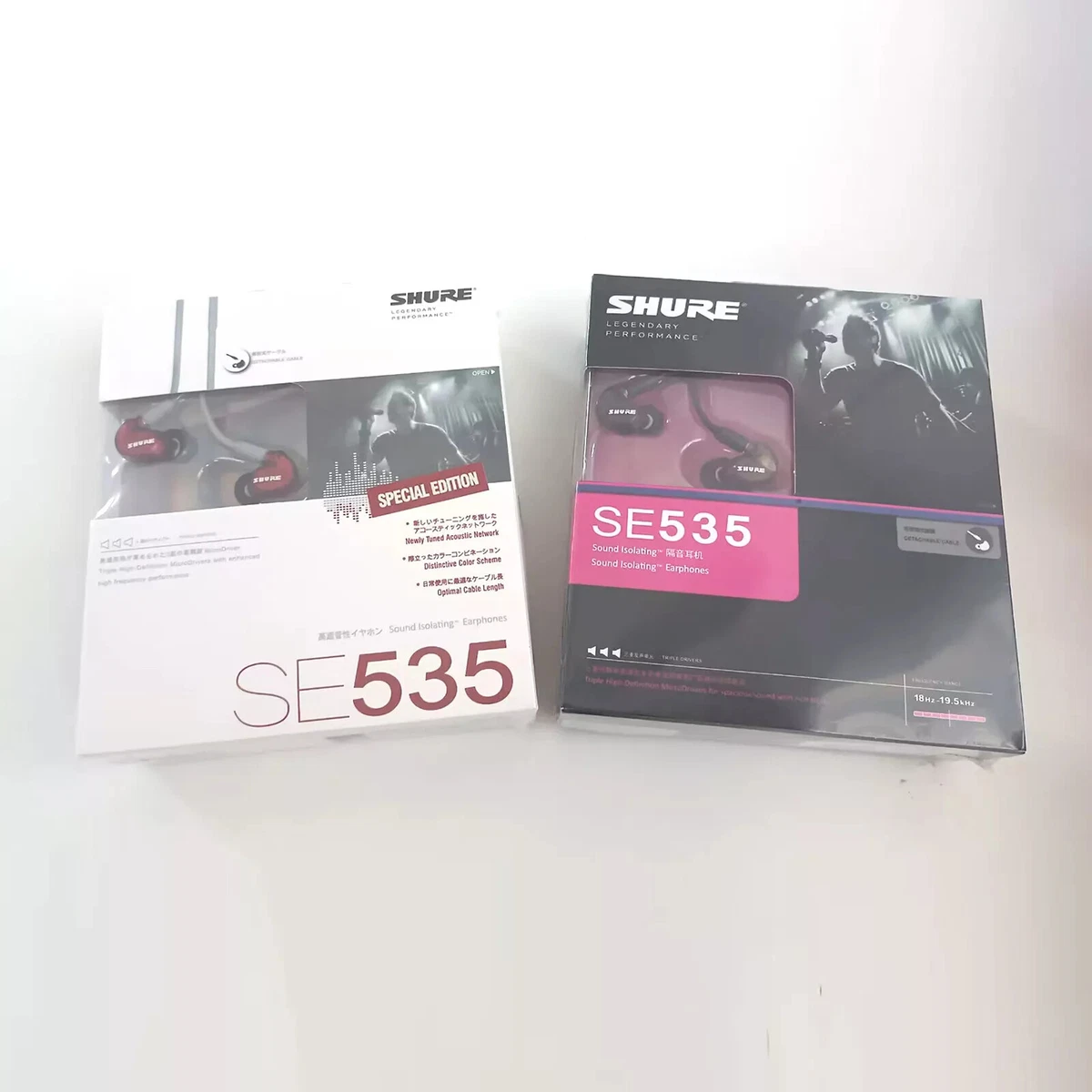 Shure Se535 for sale | eBay