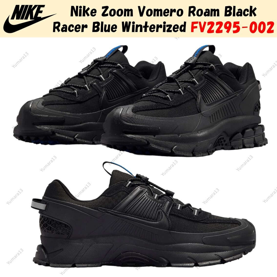 Nike Zoom Vomero Roam Black Racer Blue Winterized FV2295-002  display picture 1