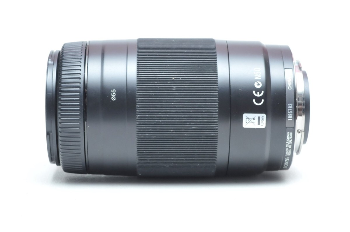 Sony SLA 75-300mm f/4.5-5.6 Super Telephoto Lens for Minolta/Sony