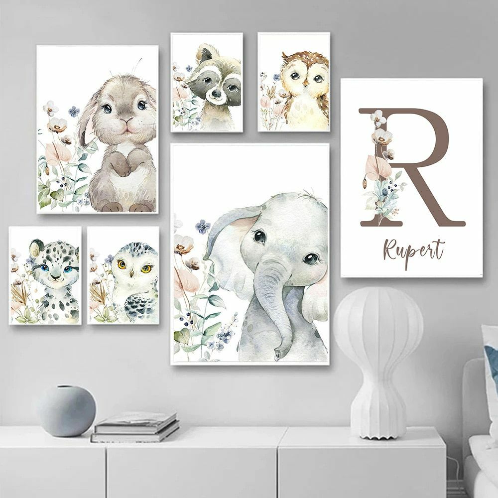 Personalized Name Art For Kids