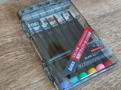 Anex (Vessel) 6pcs JIS Precision Screwdriver set - Made in Japan!