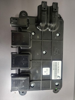 power distribution module