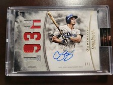 Corey SEAGER 2017 Topps LUMINARIES 