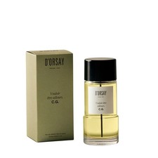 Vouloir Être Ailleurs C.G. D'ORSAY 香水- 一款2020年中性香水
