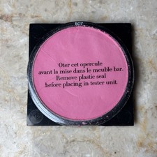 Giorgio Armani Cheek Fabric Blush Refill 507 Sheer Blush Rare
