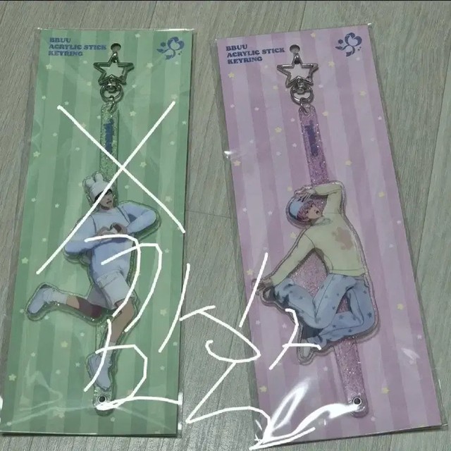 Playbe Stick Keyring Bambi, Unopened
