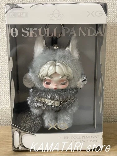 SKULLPANDA x XG Plush Doll Pendant SKULLPANDA POP UP SHOP Limited Japan