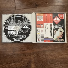 Biohazard Code Veronica SEGA Dreamcast  Japan Region Title - USA Seller Complete