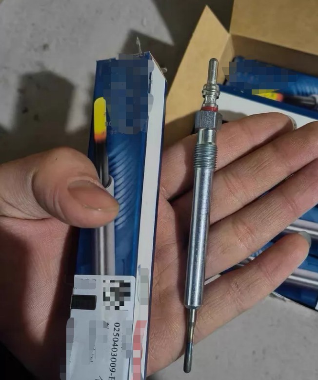 4PCS 0250403009 059963319M Glow Plug For 2009-2018 Audi Q5 Q7 VW Touareg 3.0 TDI