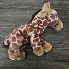 FAO SCHWARZ Sitting Baby Giraffe Calf Brown/White 12" Plush Stuffed Animal Toy