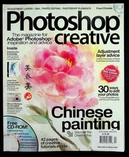 Photoshop Creative Collection ISSUE 24 CD INCLUDED 