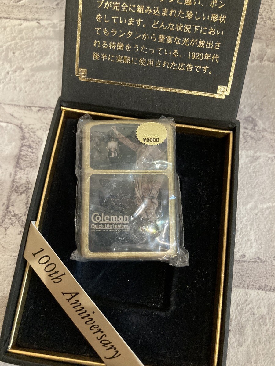 ☆希少☆ ZIPPO Coleman 100th annivuersary その1 コールマン