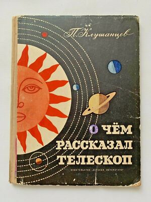 1972 Teleskop Weltraum Sonnensystem Kosmos Planeten Sputnik Kinder...