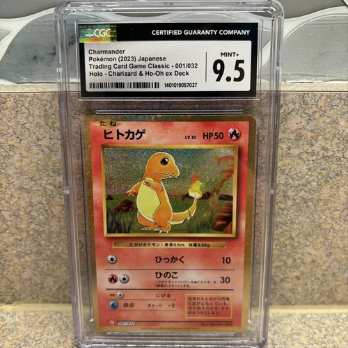 CGC 9.5 Mint + Charmander Holo 001 Classic Collection 2023 CLL Japanese Pokemon